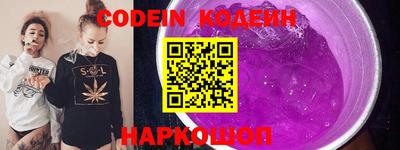 мефедрон мука Брянск