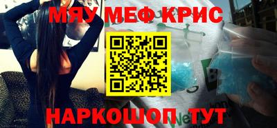 индика Братск