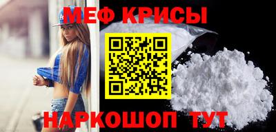 apvp Боровичи
