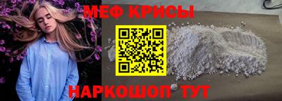 apvp Боровичи
