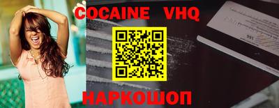 индика Братск