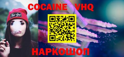 мефедрон мука Брянск