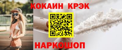 apvp Боровичи