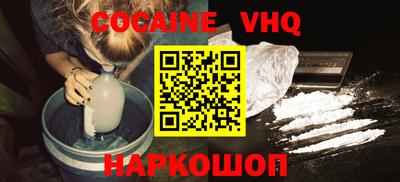 индика Братск