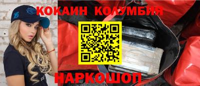 мефедрон мука Брянск