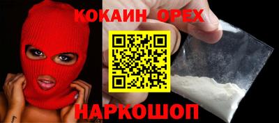 индика Братск