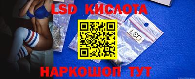 мефедрон мука Брянск