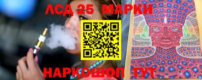 apvp Боровичи