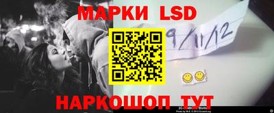 мефедрон мука Брянск