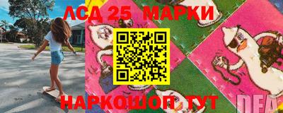 мефедрон мука Брянск