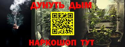 мефедрон мука Брянск