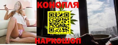 apvp Боровичи