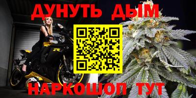 apvp Боровичи