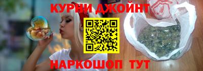 мефедрон мука Брянск
