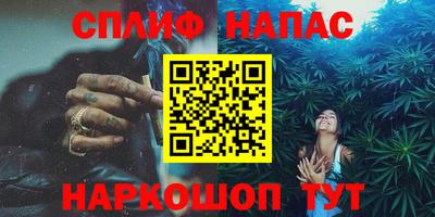 apvp Боровичи