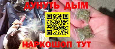 apvp Боровичи