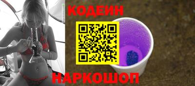 индика Братск