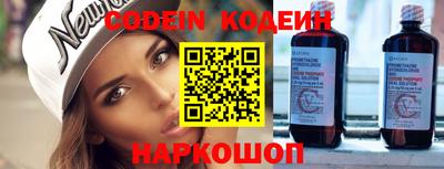 apvp Боровичи