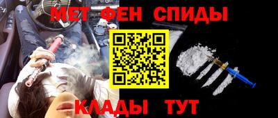 мефедрон мука Брянск