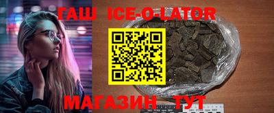 apvp Боровичи