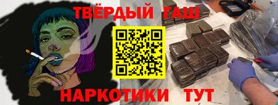 индика Братск
