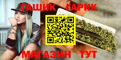 индика Братск