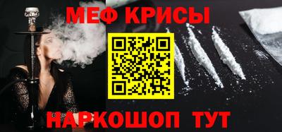 apvp Боровичи