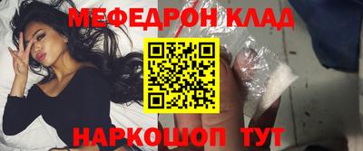 apvp Боровичи