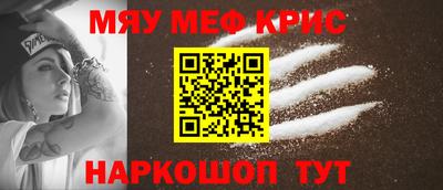 индика Братск