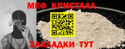 apvp Боровичи
